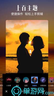 澳门新葡萄新京6663下载安卓版二维码