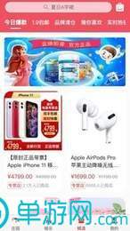 噢门k1体育官网彩票V8.3.7