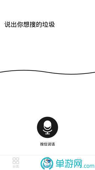 老照片修复助手