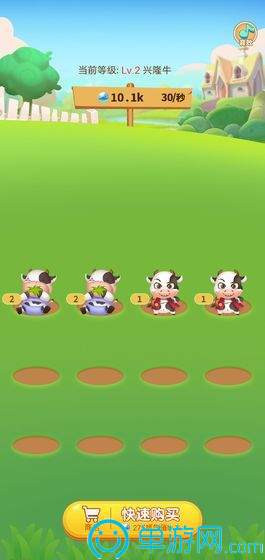 噢门kaiyun中国登录入口登录彩票V8.3.7