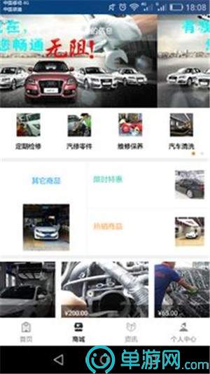 噢门澳门新甫京娱乐娱城平台彩票V8.3.7