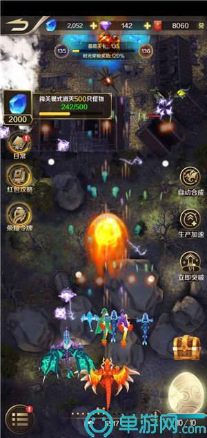 澳门太阳网城官网V8.3.7