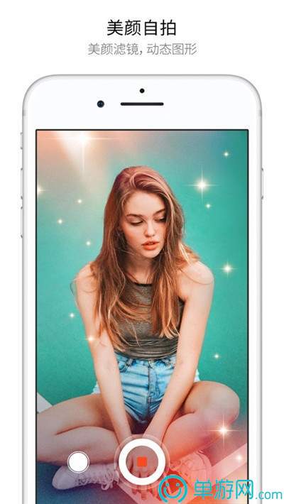 华体会hth体育最新登录官网V8.3.7