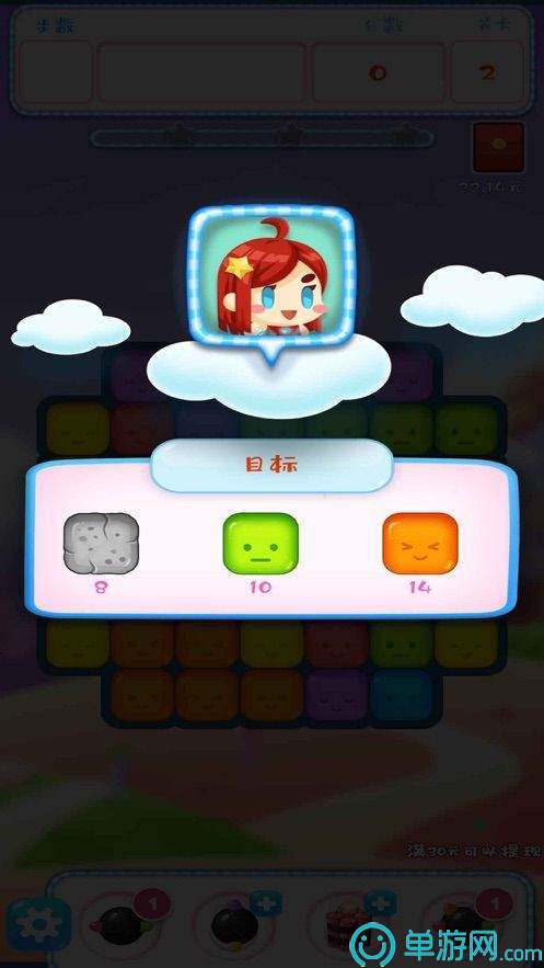 js6666金沙安全下载V8.3.7