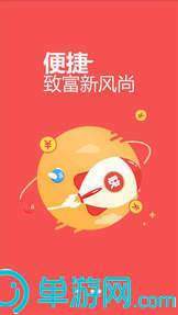 云开全站app登录入口V8.3.7