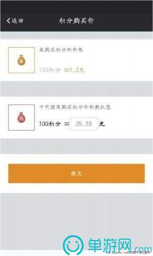 澳门新葡萄新京6663下载安卓版二维码