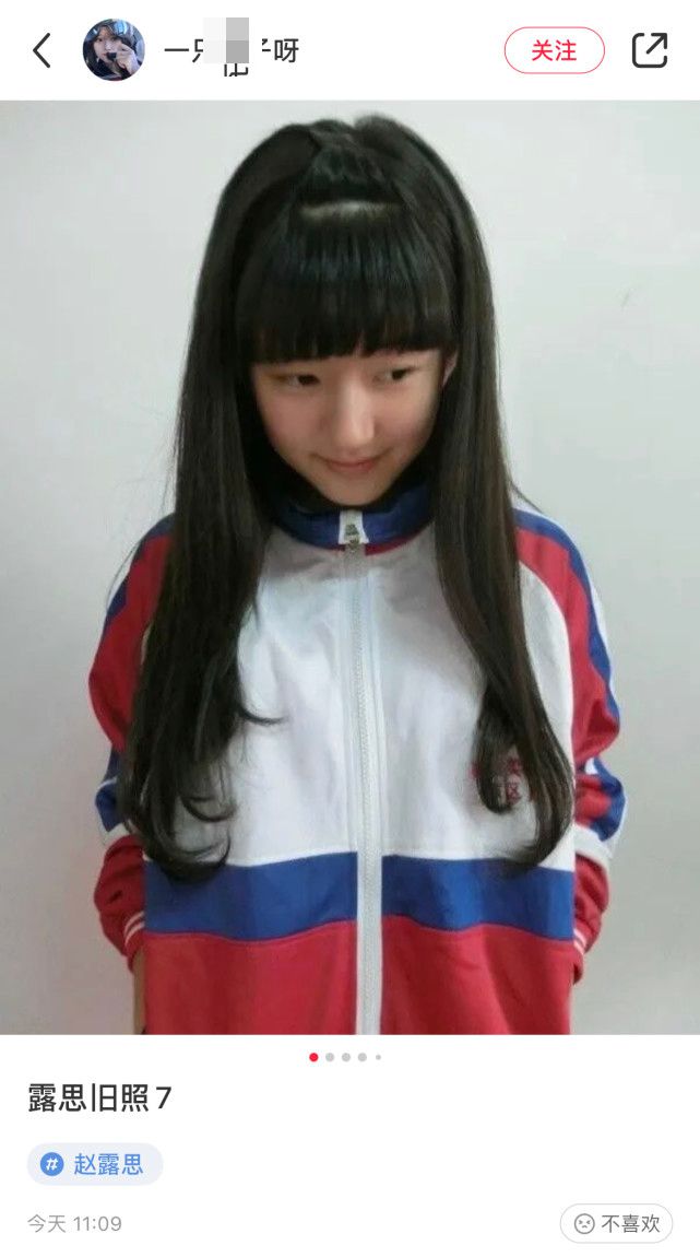 金沙乐娱场app下载V8.3.7