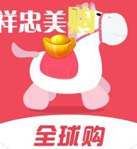 大阳城集团娱乐app官网安卓版二维码